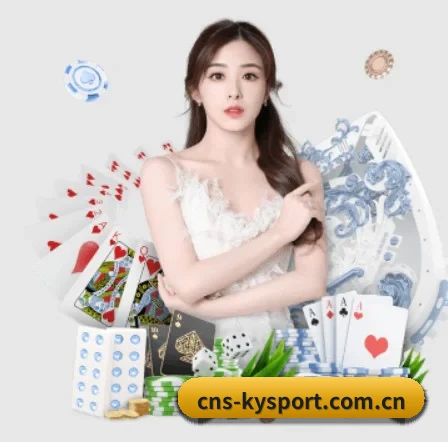 开云体育 APP